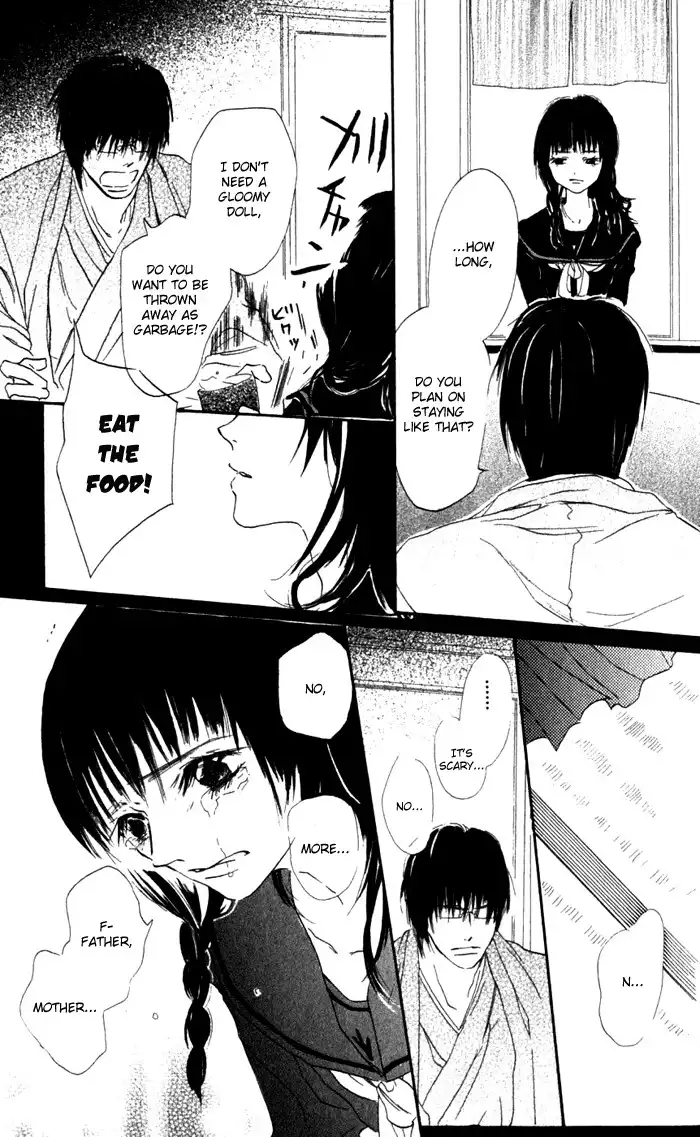 Hana no Namae Chapter 1 21